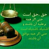 بانک تست آیین دادرسی مدنی