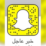 خبر عاجل 🔴