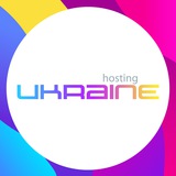 Hosting Ukraine πΊπ¦