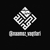 Namoz vaqtlari