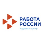 Приморский ЦЗН
