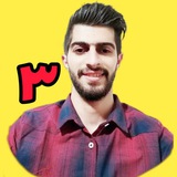 ریاضی سوم دبستان جباری