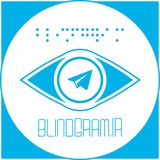 blindGram OFFICIAL