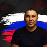 Тимур Танкист! 🇷🇺