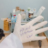 يوميات_طالب_طب
