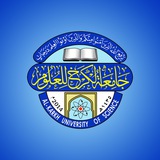 جامعة الكرخ للعلوم