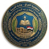 قناة مدرسة اسامة بن زيد الابتدائية