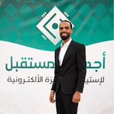 ️ ️ عبدالحميد دربالة