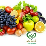 طب درمانی🍏