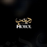 দ্বীনি-Mohol