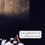 فـذكّر.