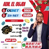 Zinabet 💰 1xbet - توقع المباريات