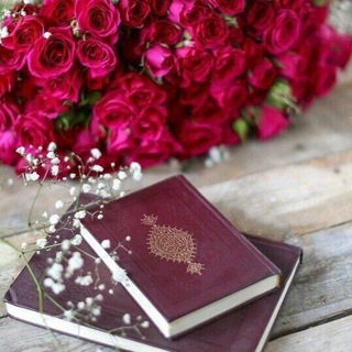شگفتیهای قران