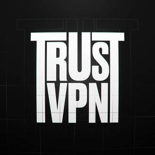 TrustVPN - Надежный и Быстрый VPN 🚀