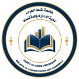 طلبة قسم ادارة الاعمال _ جامعة شط العرب