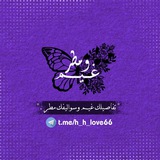 غيم ﯛ̲୭مــطــر 💜 🔐 <i class="emoji" style="background-i
