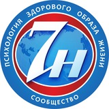 πΉ ΠΡΠΈΡ
ΠΎΠ»ΠΎΠ³ΠΈΡ ΡΡΠ΅Π·Π²ΠΎΡΡΠΈ πΉ