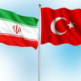 اخبار ترکیه استانبول 🇹🇷