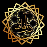 کانال خبری دزآفاق