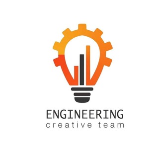 فريق الإبداع الهندسي Engineering Creative Team