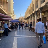 مِشِاެعَࢪ .