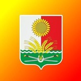 Администрация Родионово-Несветайского района