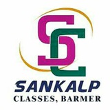 Sanklap classes current affairs ๐