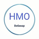 🩺 Доктор НМО