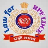 Law for RPF LDCE
