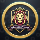 پریمر لیگ | Premier League