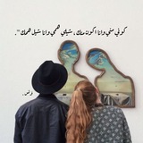 وَنس 🌾 ''''•