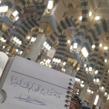 - قَناةُ| شَارعِ الۡعِـلمِ☁️🌱.