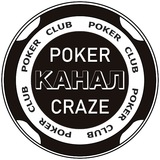 POKER CRAZE 🇷🇺