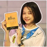 ឈួន ច័ន្ទធីតា - Jessi Yun Public Channel