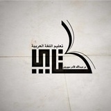 كتابي/م.عبدالله سورچى ❤️