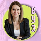 ОТ ВИЗУАЛА ДО ПРОДАЖ | Светлана Немировская