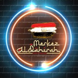 💻 🇪🇬 Merkez Al Qahirah <i class="emoji" style=