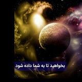 ذهن زیبا موفقیت ساز