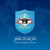 🎓 🌐 شبكة USF | الإعلامية <i class="emoji" style="back