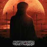 قناة نشر قصائد حسينيه مكتوبه