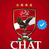 اهداف النادي الاهلي