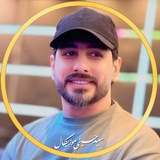 کانال سعید حسینی 🫀
