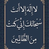 منبه ايه الكرسي