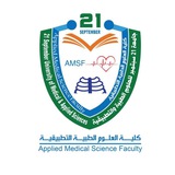 كليه العلوم الطبيه التطبيقيه