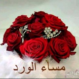 صباح الورد والياسمين