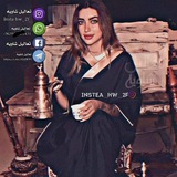 تعاليل شاويهֆ 🌿 ❤️