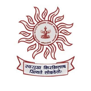 Mpsc Interview