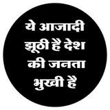 बामसेफ़ Social Media