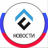 Официальные новости Conflux Russia