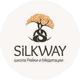 SILKWAYREIKI